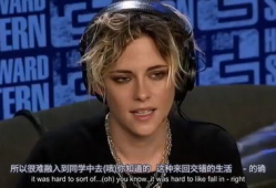 吃瓜明星爆料狼王是谁,吃瓜明星曝料，狼王身份成谜引热议